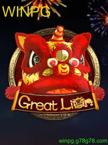 GreatLion