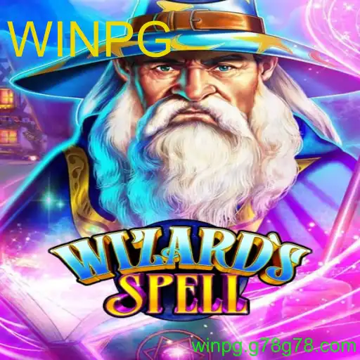 Descubra o Mundo Encantado de WizardsSpell